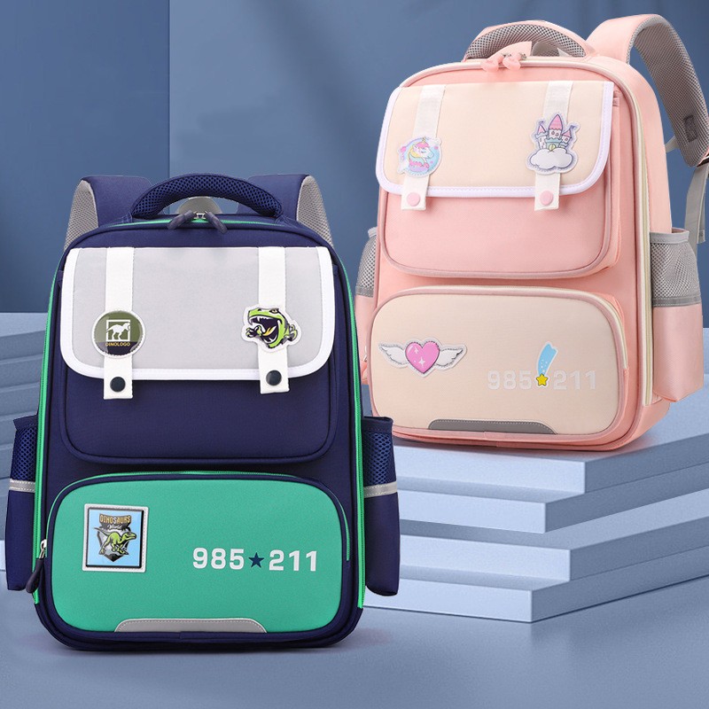 Children's Schoolbag British Style Lightweight And Wear-resistant