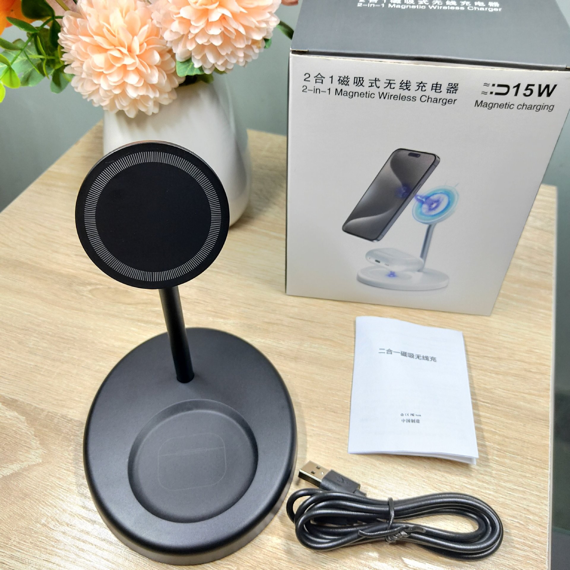 30W Vertical Wireless Charger Fast Charging With Cooling Hole Not Hot