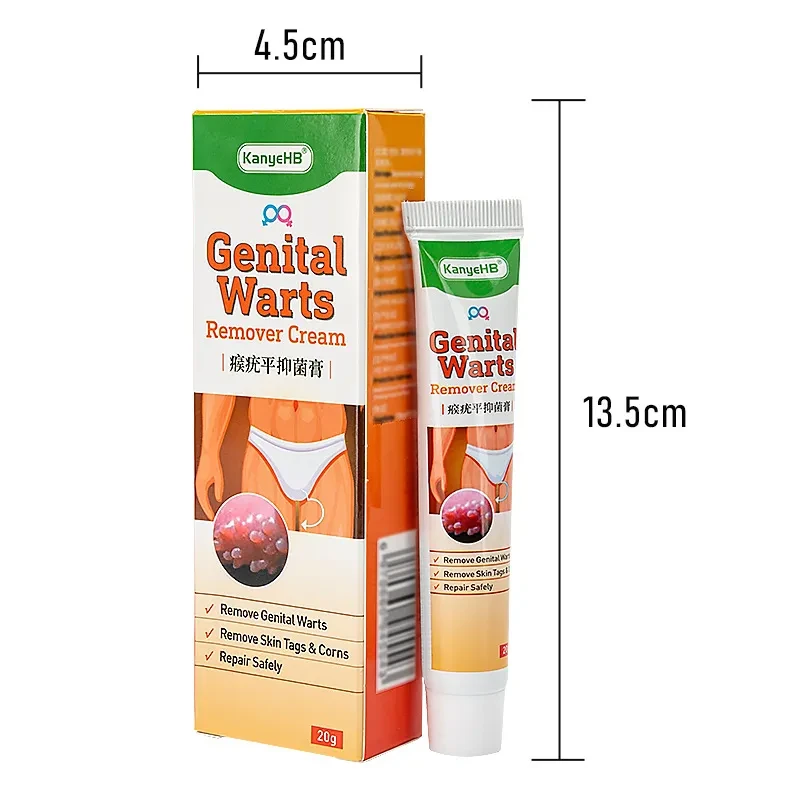 Pinghouyou Wart Remover Cream