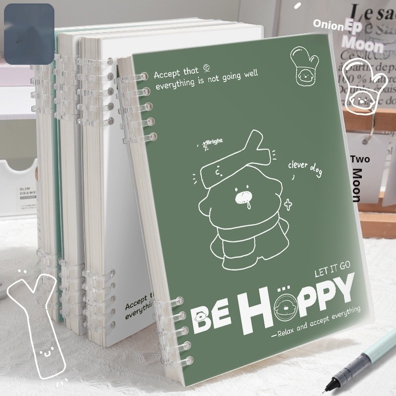 Loose Spiral Notebook Detachable Coil High School Student A4 Good-looking Notes Simple And Fresh