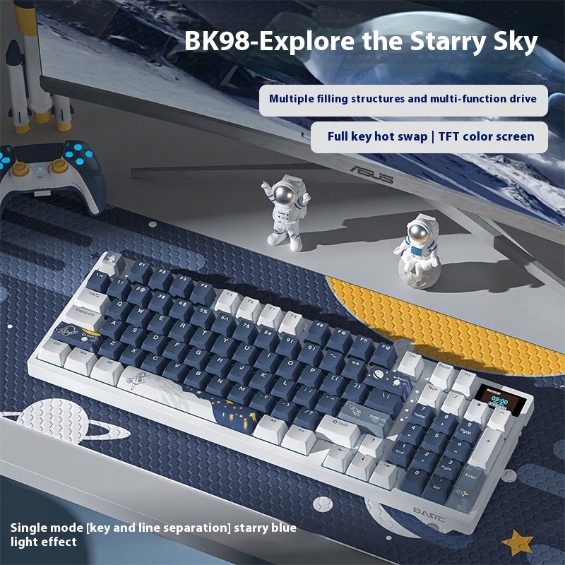 Wireless Mechanical Keyboard Three-mode Bluetooth