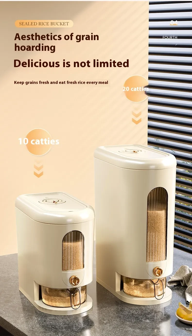 Rice Dispensers