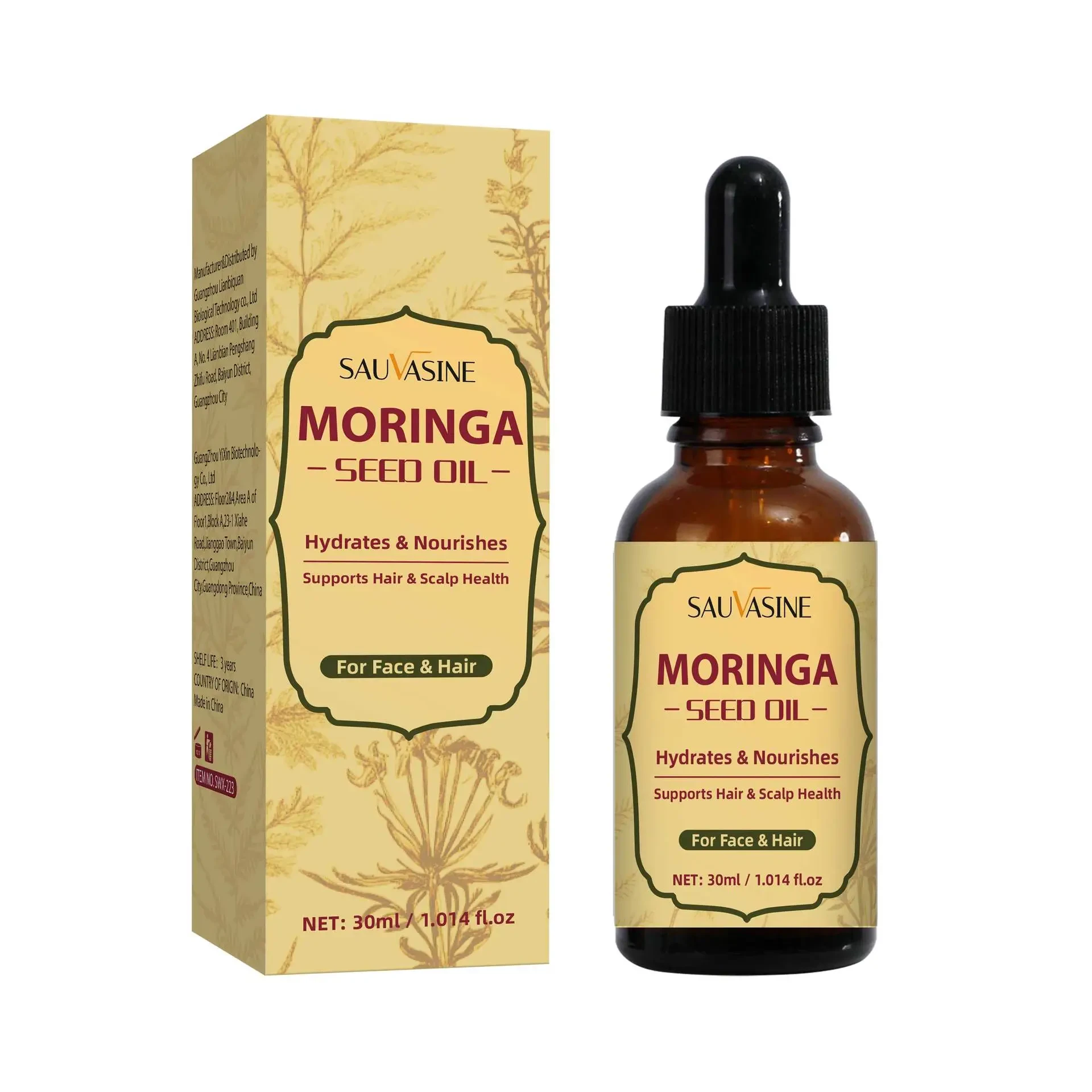 Moringa Seed Oil Styling Cream 30ml