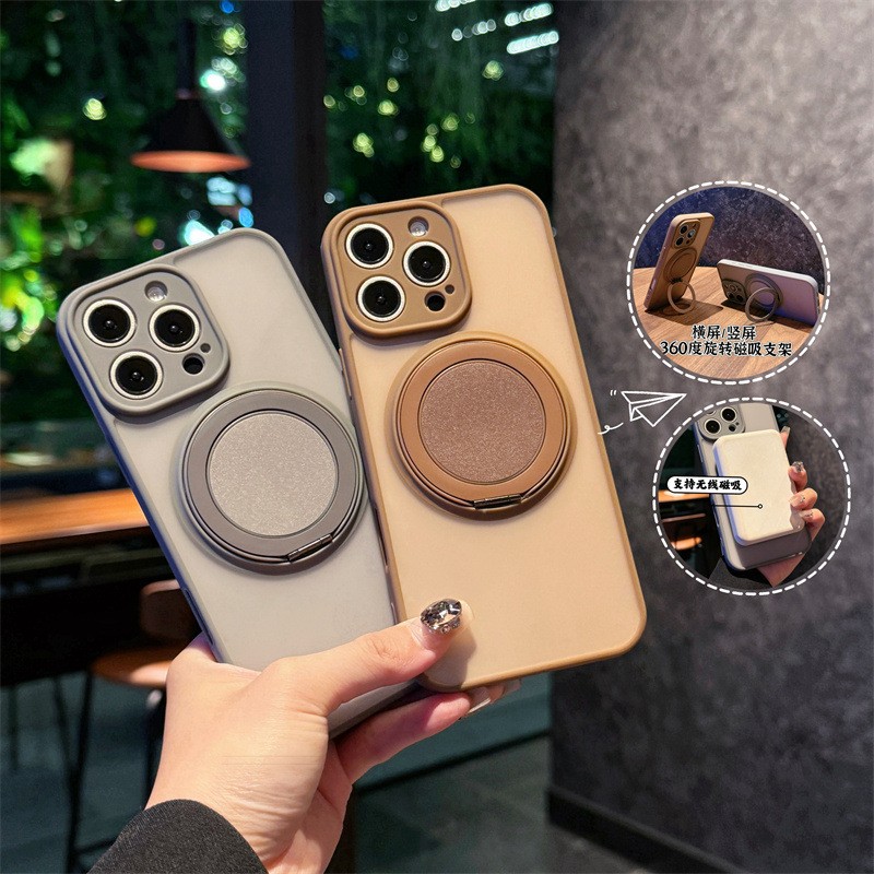 Skin-sensitive Magnetic Rotating Bracket Frosted Drop-resistant Phone Case