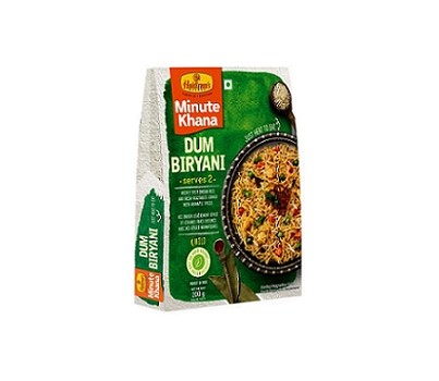 READY MEAL HYDERABADI BIRYANI 200GM/20 (HALDIRAMS)