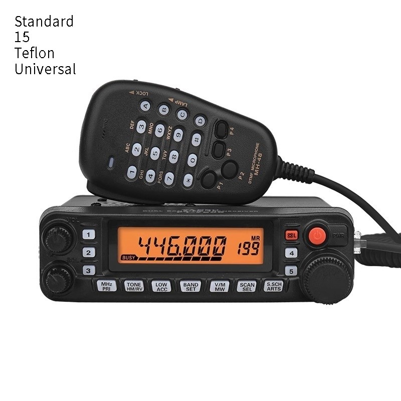 High-power Radio Car Interphone Self-driving Tour