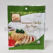 Hainanese Chicken Rice Paste (Nasi Ayam Hainan)