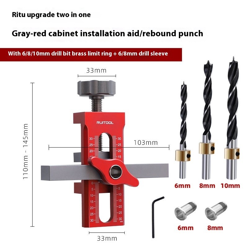 Cabinet Door Installation Aid Aluminum Alloy