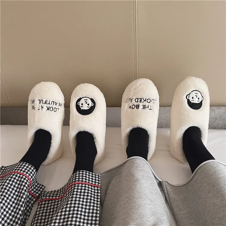 Home Slippers