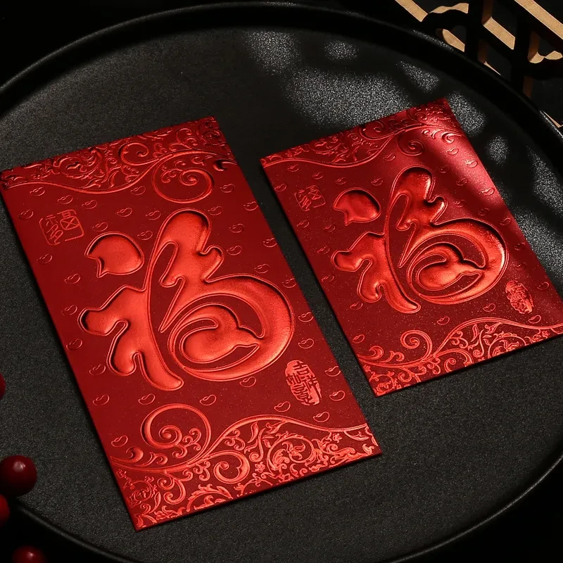 Musical Jewellery Box
