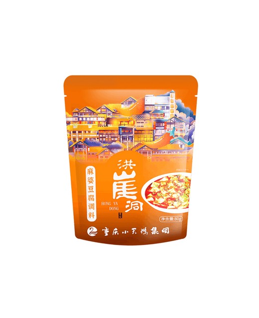 Mapo Tofu Seasoning Sauce