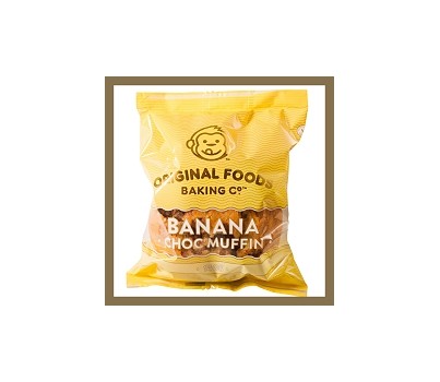 MUFFINS MEGA BANANA CHOCOLATE 140GM 12s (ORIGINAL) [FZN]