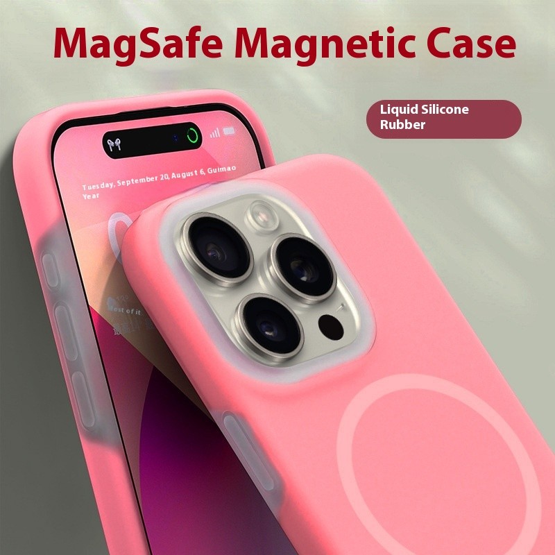 Solid Color Jelly Magnetic Liquid Silicone Phone Case