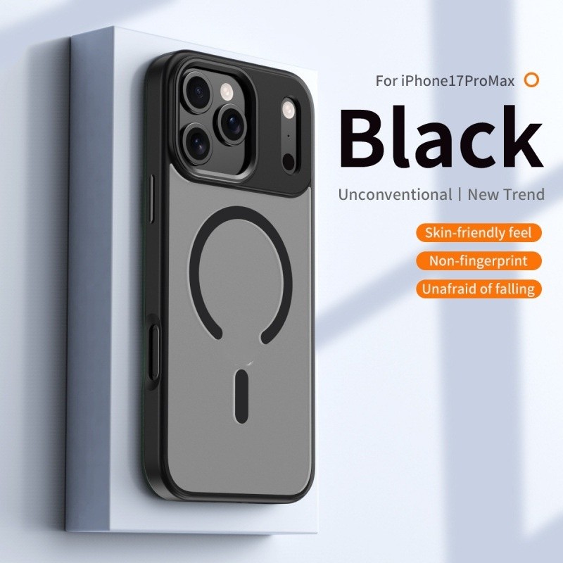 Magnetic Shell Suitable For 17propromax Phone Case Transparent