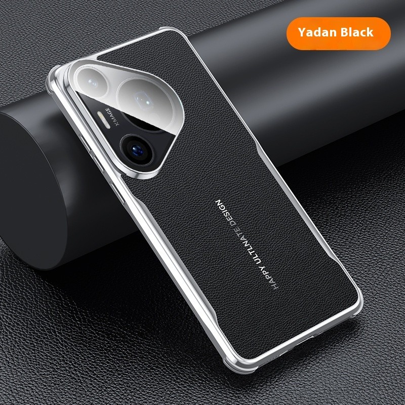 All-inclusive Drop-resistant Plain Leather Phone Case