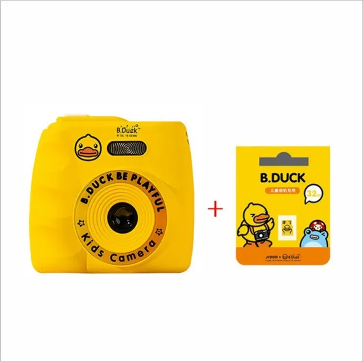 Eye Cam Toy