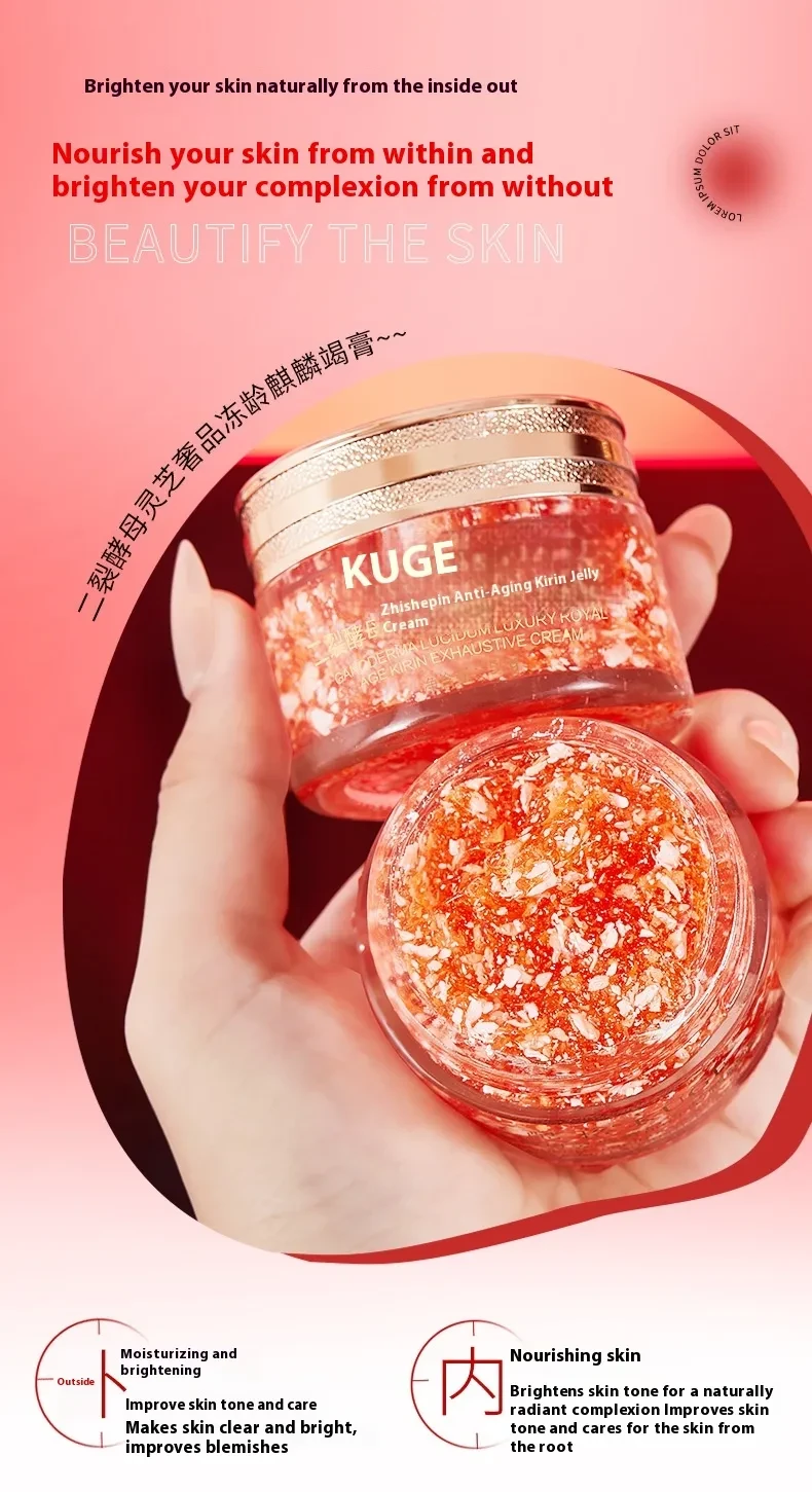 Longxue Cream Noble Lady Fair Cream Natural Core Cream Lazy Hydrating Moisturizing Facial Cream