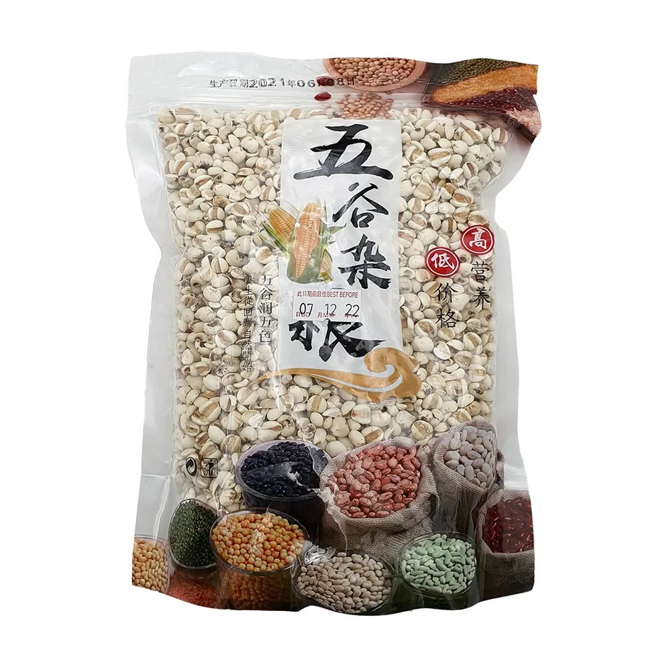 Barley 500g
