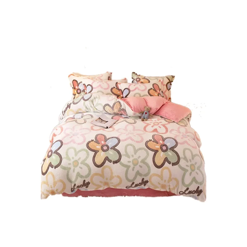 Fleece Duvet Cover