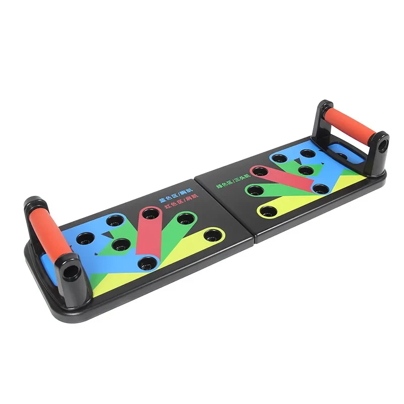 Fitness Exercise Equipment
