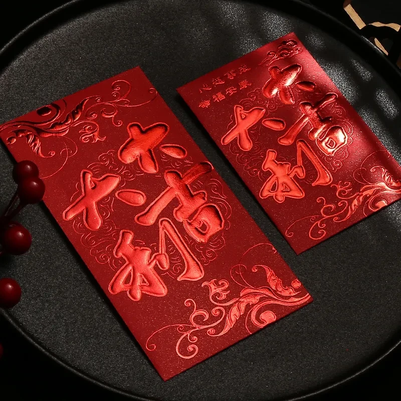 Red Envelope