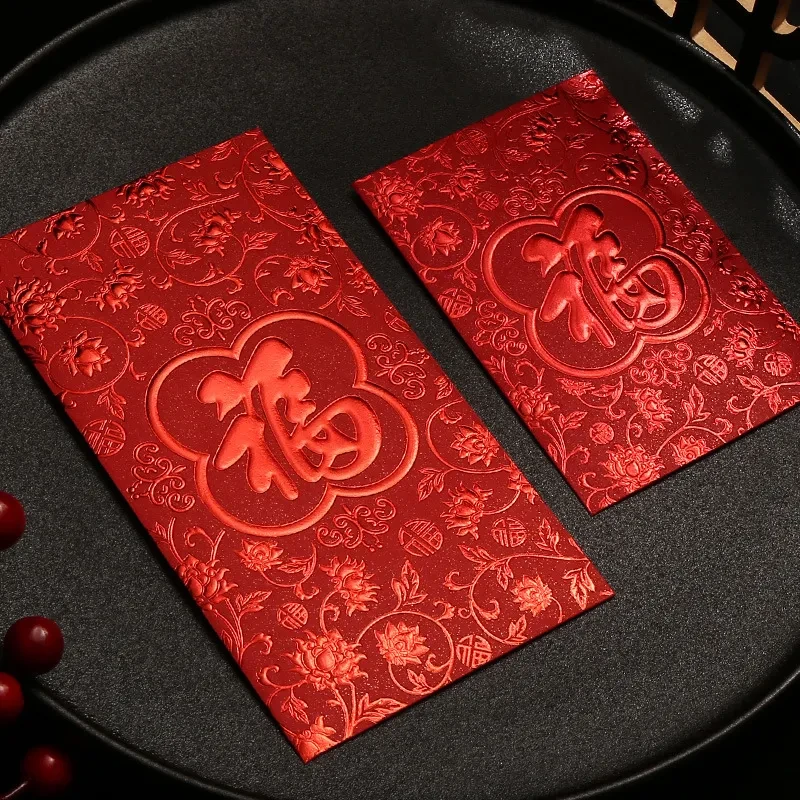 Red Envelope