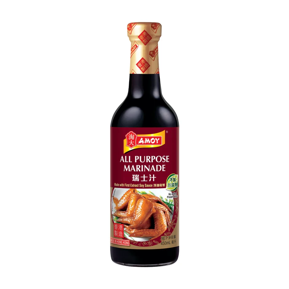 All Purpose Marinade 500ml