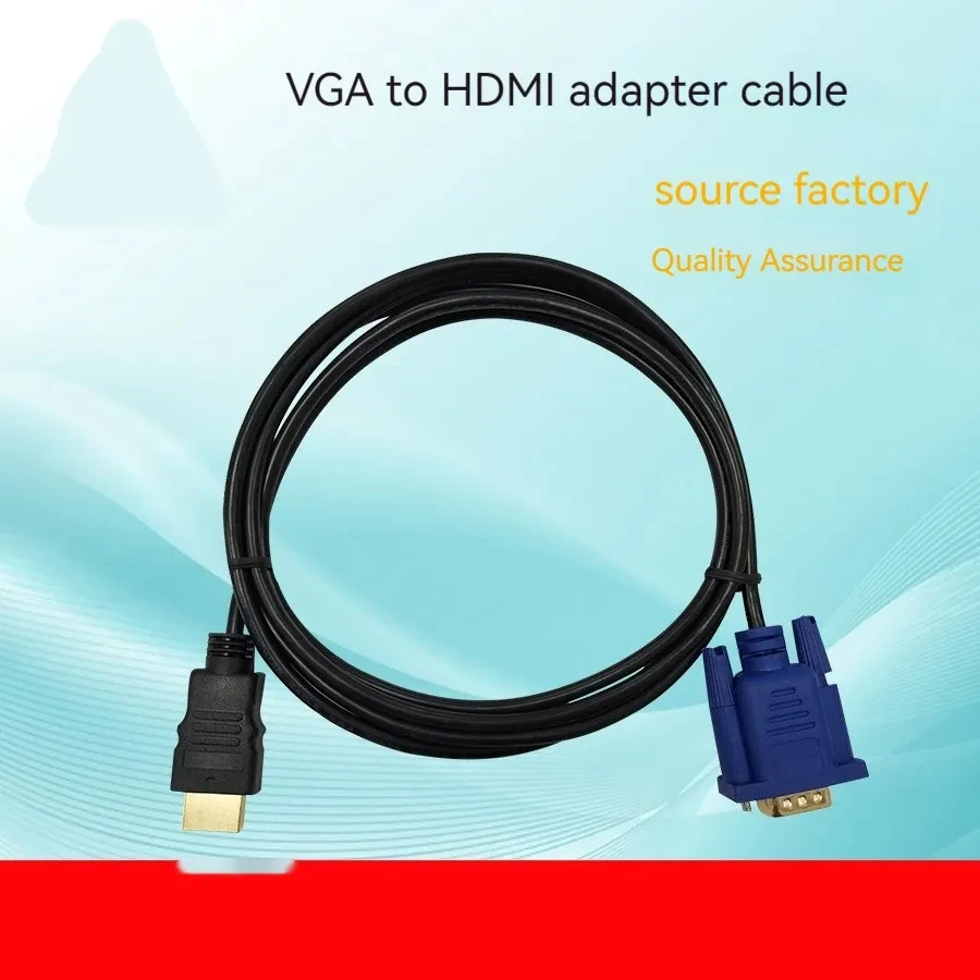HDMI to VGA Adapter