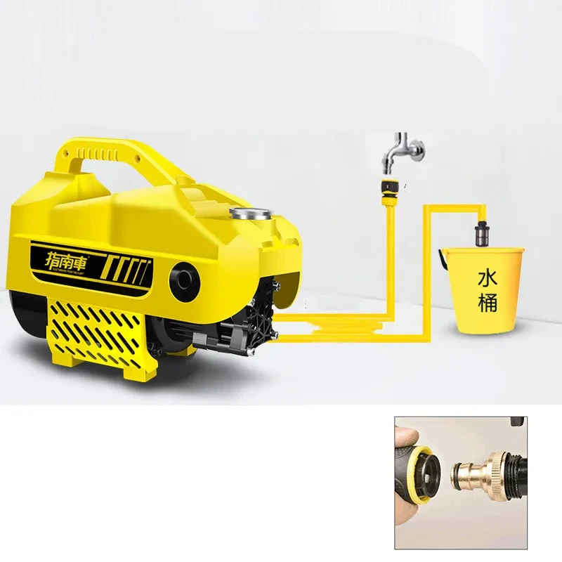 Pressure Washer