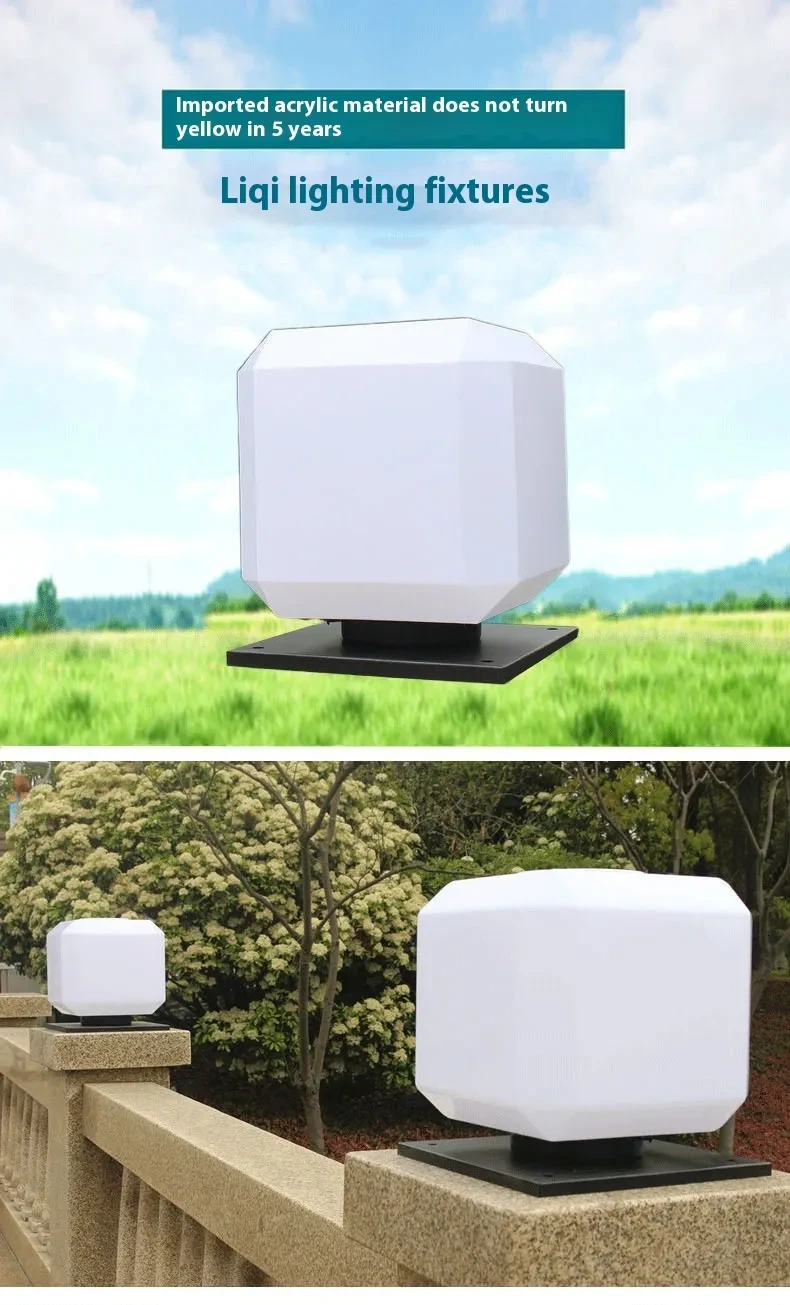 Solar Lights for Pillar Tops