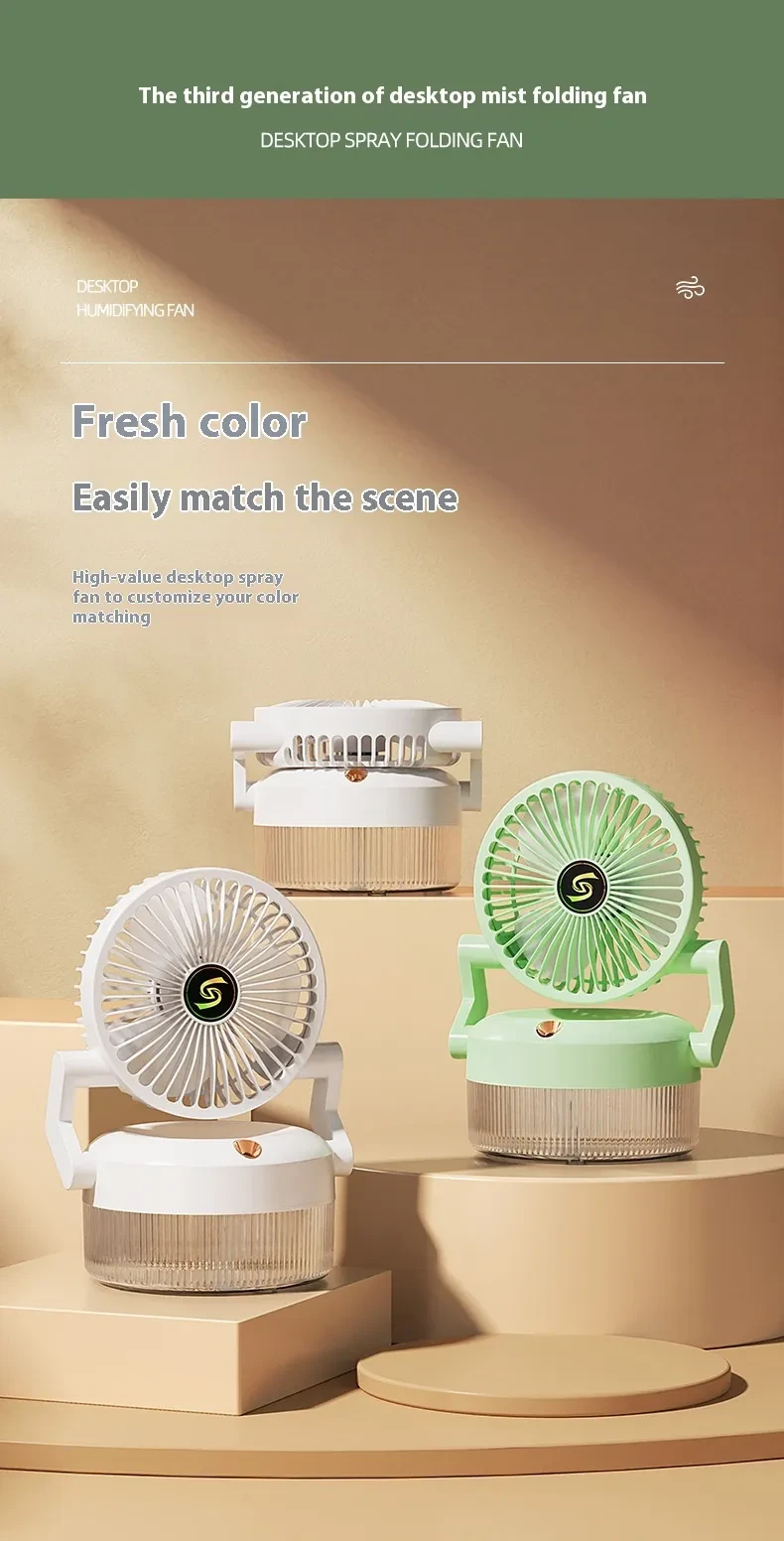 Cooling Desktop Fan USB Charging Humidifying Ice Mist Fan
