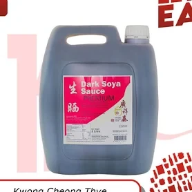 SAUCE SOYA DARK 15KG (CHINA)