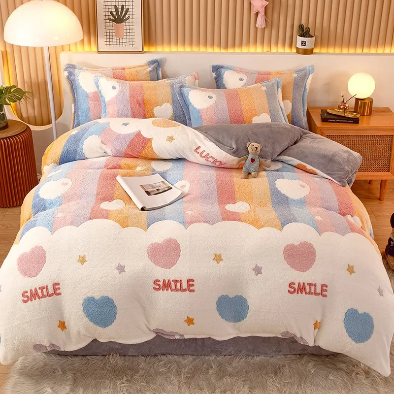 Fleece Duvet Cover