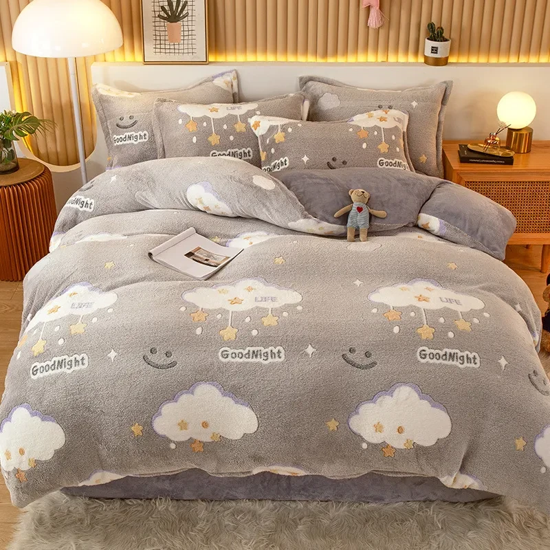 Fleece Duvet Cover