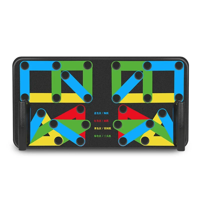 Fitness Exercise Equipment