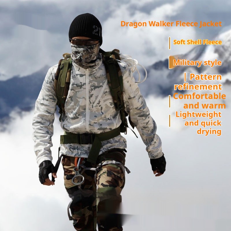 Camouflage Fleece Coat Outdoor Keep Warm Windproof Combat Clothes Men's