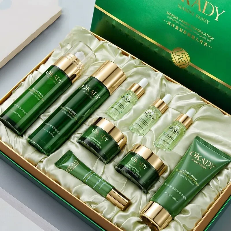 Plant Skin Care Product Set Water Lotion Moisturizing Full Set Of Cosmetics Seven piece set