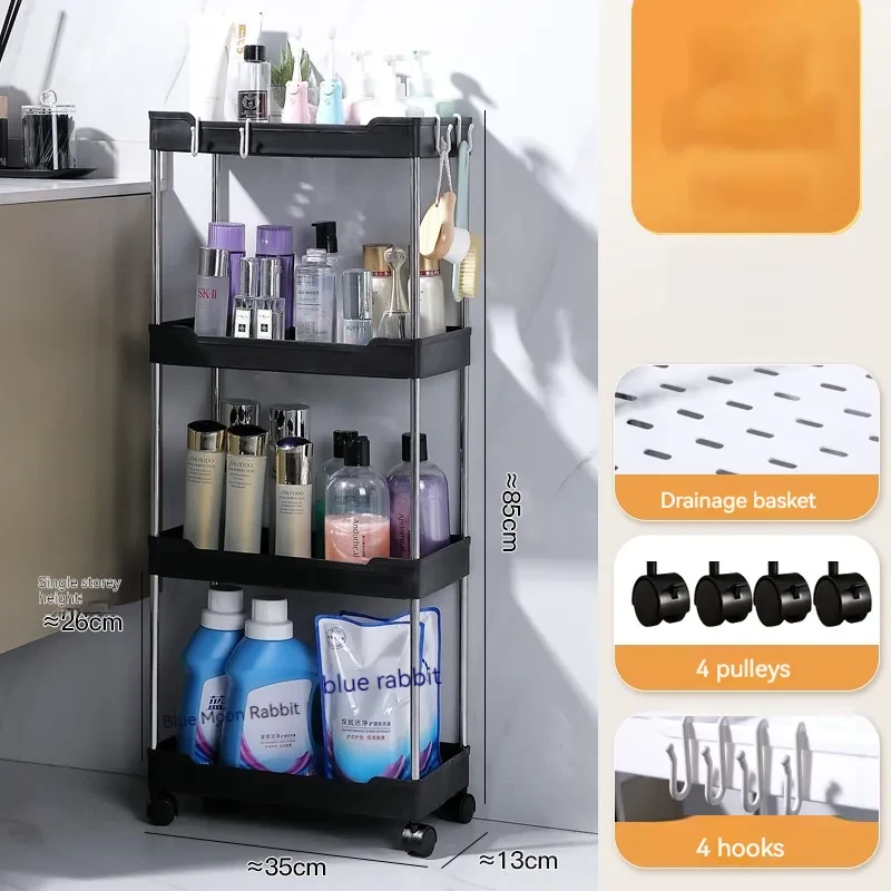 Laundry Detergent Storage Cart