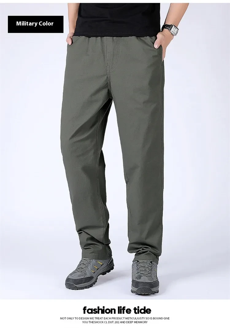 Mens Elastic Waist Dress Pant