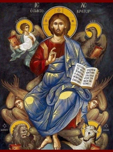 Pantcrator