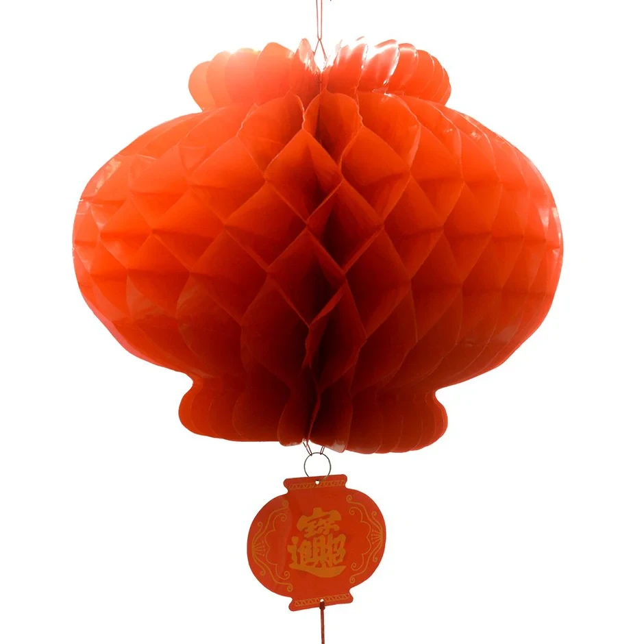 Lantern Pot Puff Red 16"
