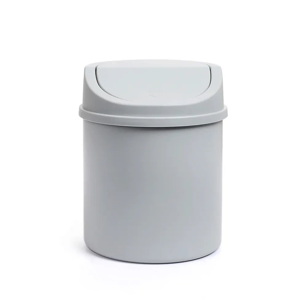 Rubbish Bin