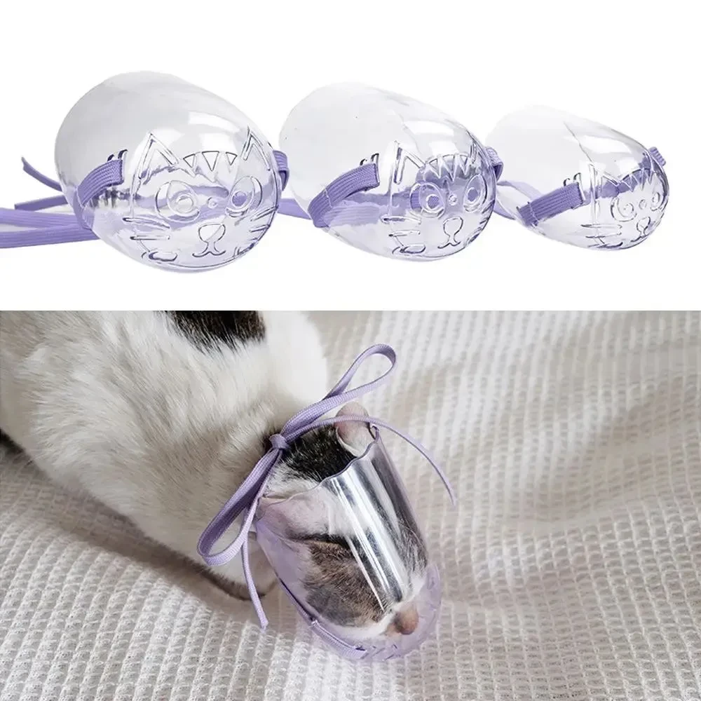 Cat Muzzle Anti-Bite Grooming Mask