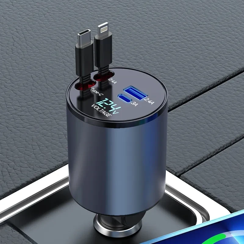 Metal Cigarette Lighter Car Charger