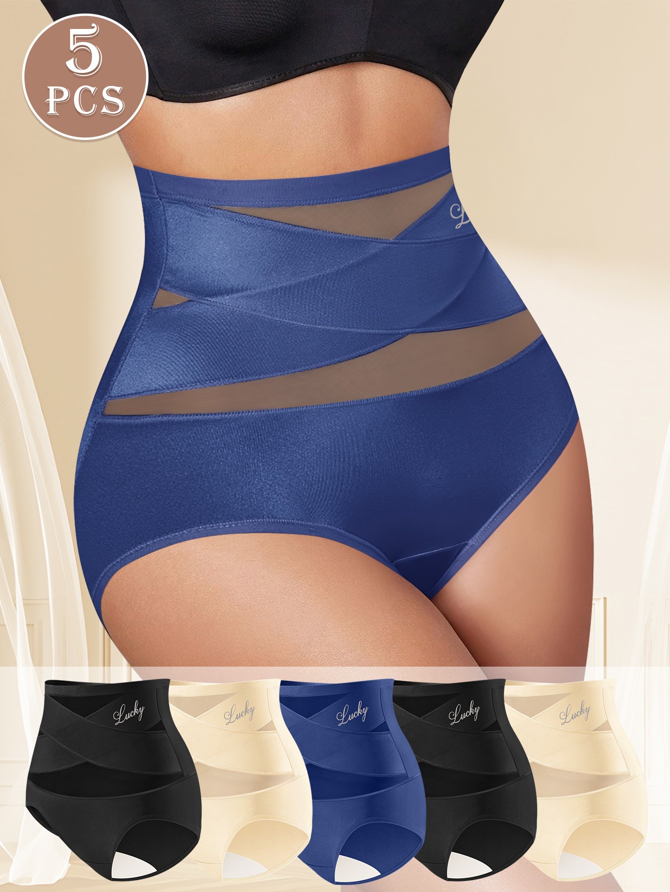 Shapewear