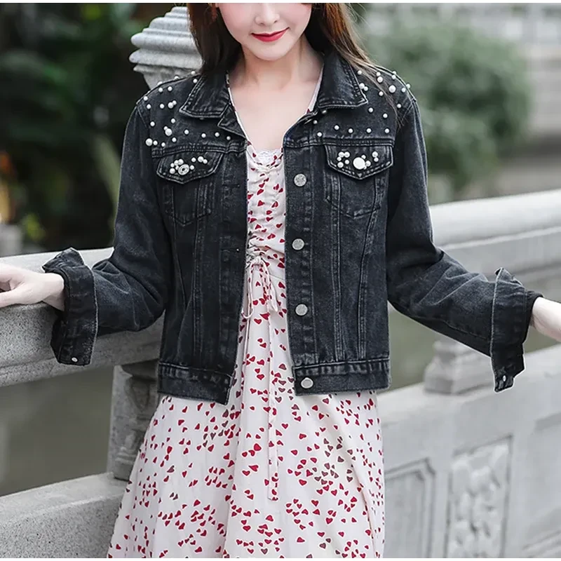 Denim Jean Jacket