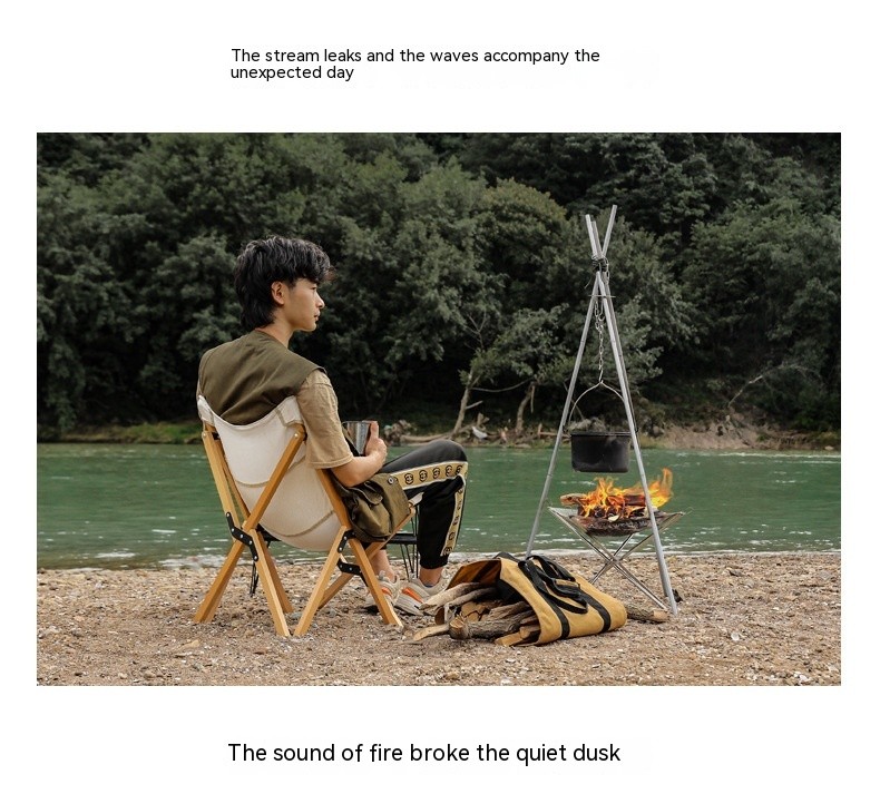 Portable Fire Pit Camping