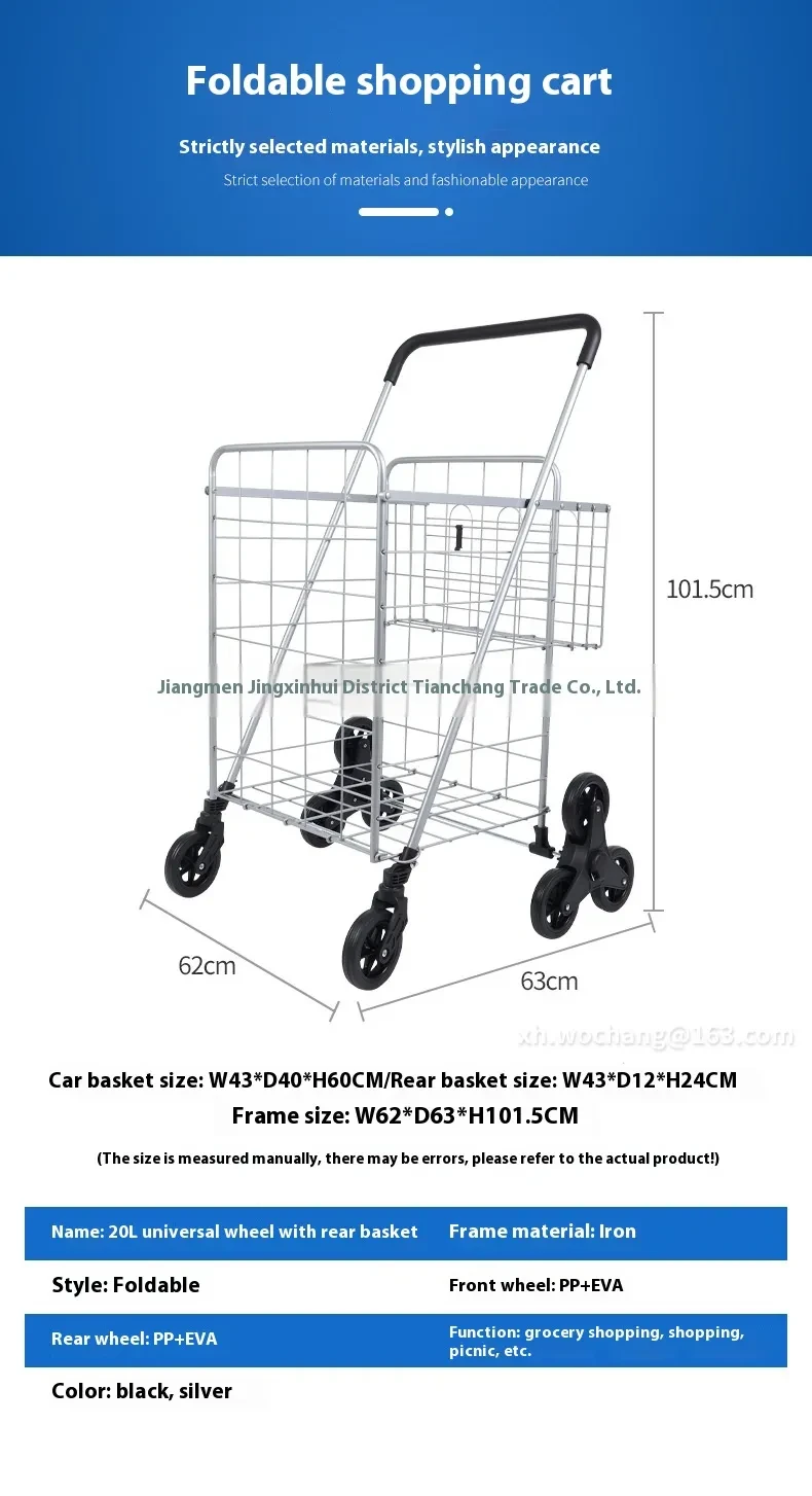 Best Heavy Duty Shopping Cart