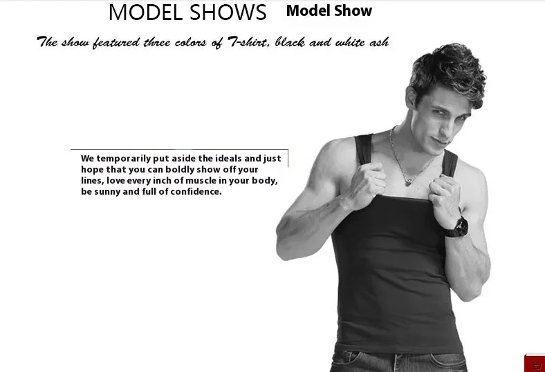 Men's Square Collar Vest