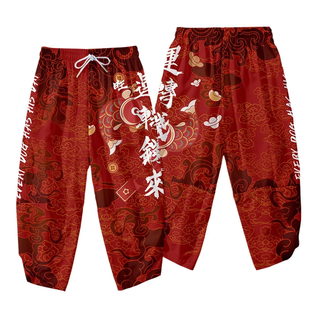 Wind Festive Robe Men'S National Tide Cardigan Kimono Three-Quarter Sleeves Wind festive robe men's national tide cardigan kimono three-quarter sleeves